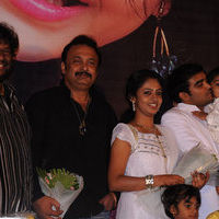 Ra Ra Audio Launch | Picture 43055